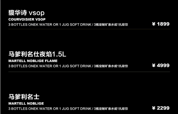 QQ浏览器截图20240515141156.png