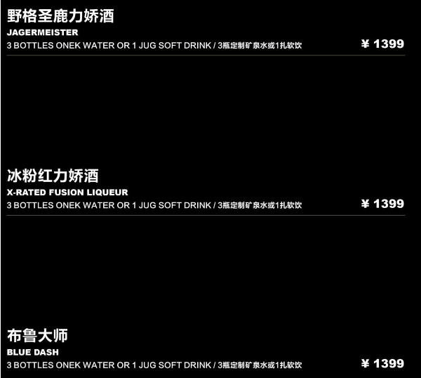 QQ浏览器截图20240515141509.png
