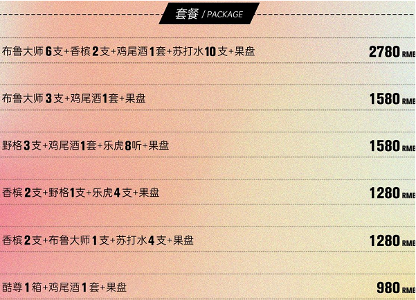 QQ浏览器截图20240515185209.png