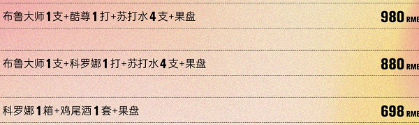 QQ浏览器截图20240515185220.png