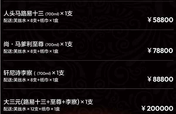 QQ浏览器截图20240515184514.png