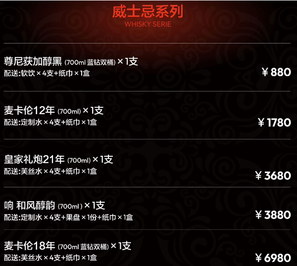 QQ浏览器截图20240515184536.png
