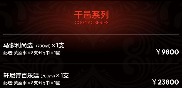 QQ浏览器截图20240515184653.png
