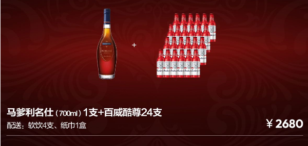 QQ浏览器截图20240515184707.png