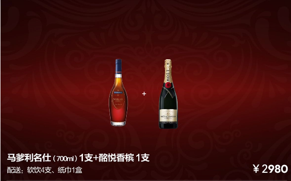 QQ浏览器截图20240515184720.png