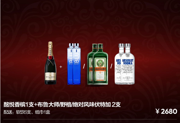 QQ浏览器截图20240515184743.png