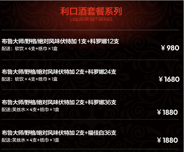 QQ浏览器截图20240515184801.png
