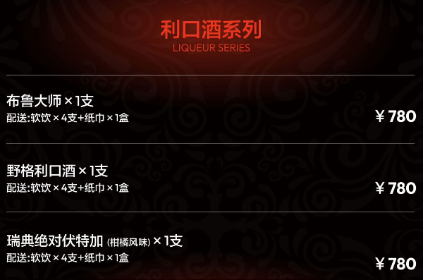 QQ浏览器截图20240515184812.png