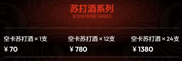 QQ浏览器截图20240515184850.png