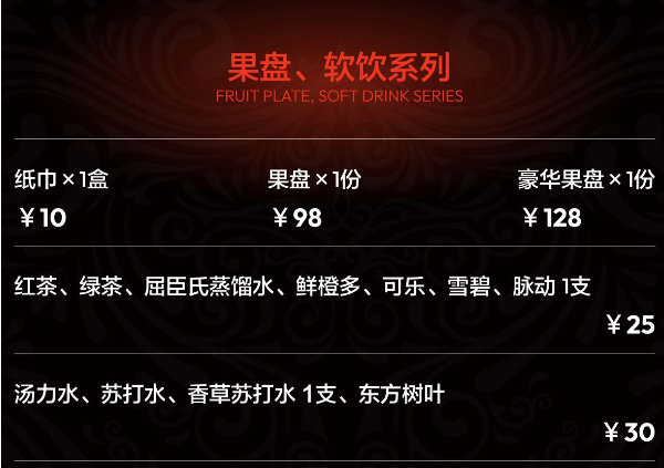 QQ浏览器截图20240515184908.png