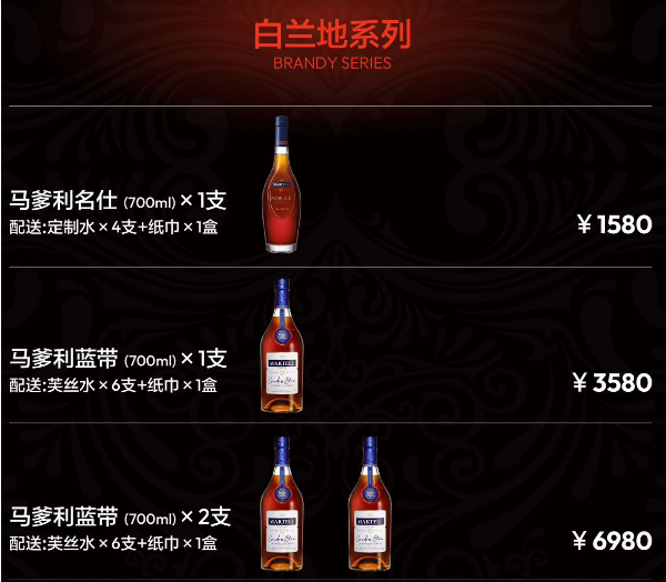 QQ浏览器截图20240515184557.png