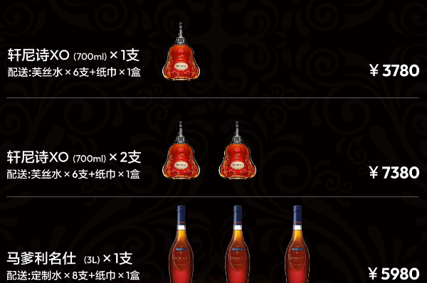 QQ浏览器截图20240515184640.png