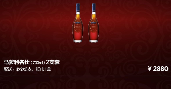 QQ浏览器截图20240515184732.png