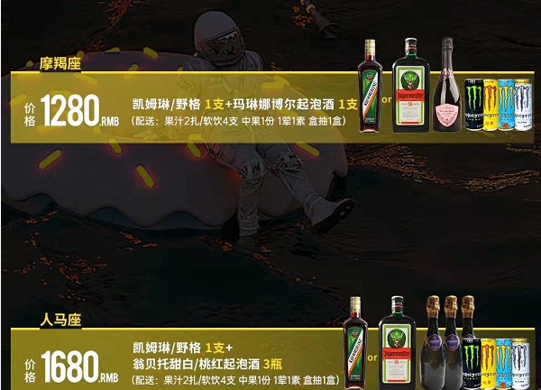 QQ浏览器截图20240516143204.png