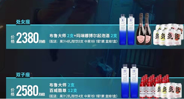 QQ浏览器截图20240516143237.png