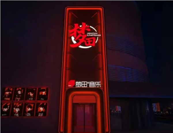 QQ浏览器截图20240516143702.png