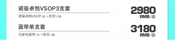 QQ浏览器截图20240516144819.png