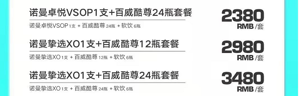 QQ浏览器截图20240516144853.png