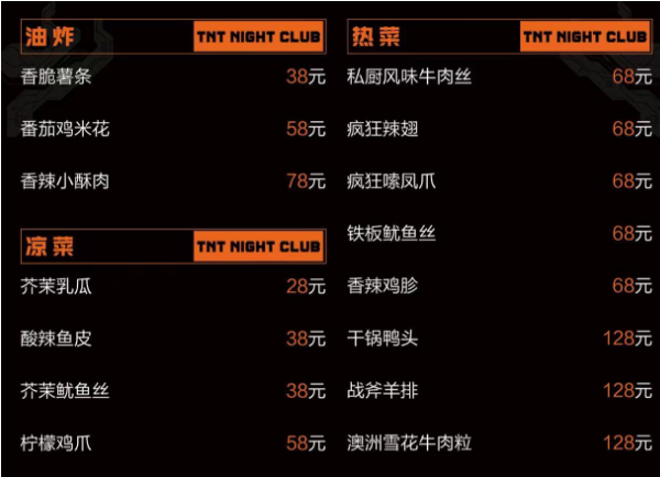 QQ浏览器截图20240516162807.png