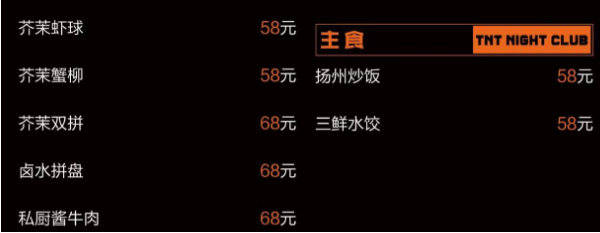 QQ浏览器截图20240516162828.png