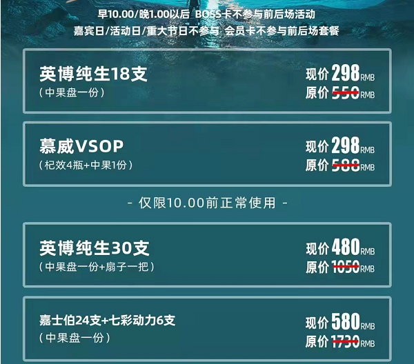 QQ浏览器截图20240516164501.png