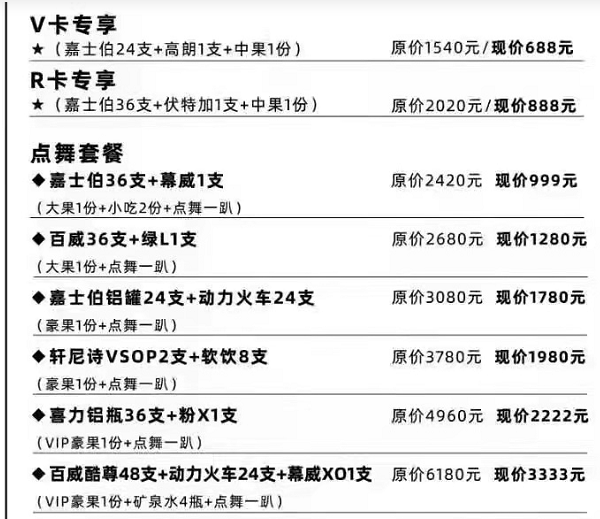QQ浏览器截图20240516164531.png