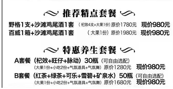 QQ浏览器截图20240516164548.png