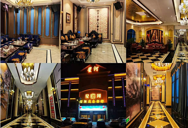 QQ浏览器截图20240517140336.png