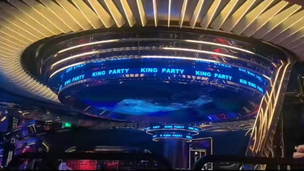 QQ浏览器截图20240521190628.png