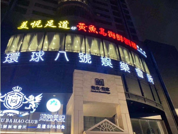 1716370201704287.png QQ浏览器截图20240522171845.png