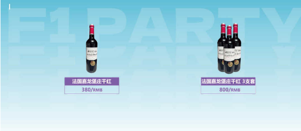 QQ浏览器截图20240523163303.png
