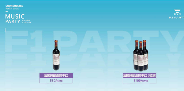 QQ浏览器截图20240523163311.png