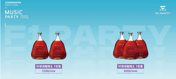 QQ浏览器截图20240523163147.png