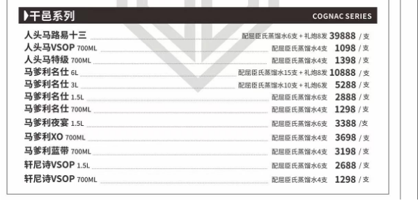 QQ浏览器截图20240523174254.png
