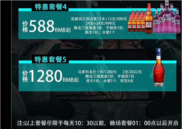 QQ浏览器截图20240524164146.png