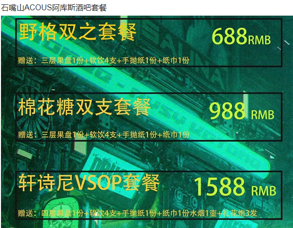 QQ浏览器截图20240524164214.png