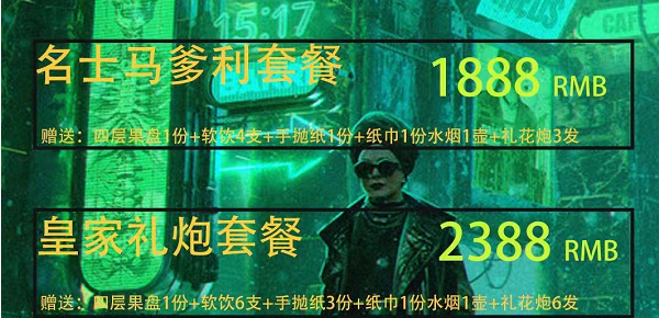 QQ浏览器截图20240524164241.png