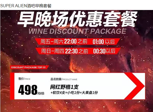QQ浏览器截图20240524170019.png