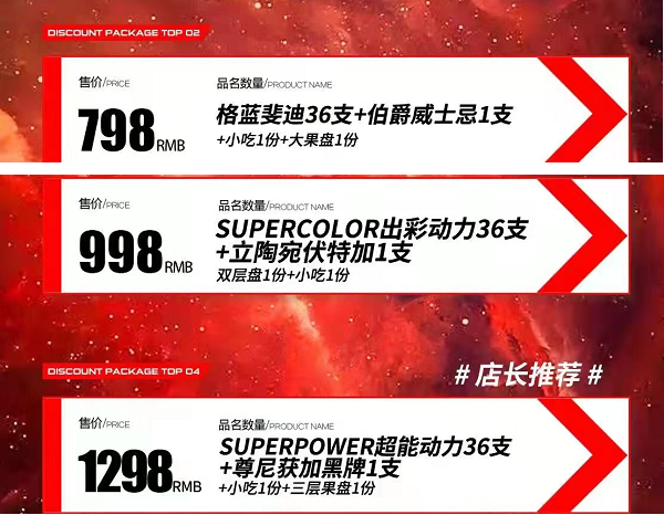 QQ浏览器截图20240524170035.png