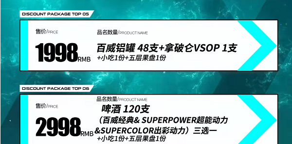 QQ浏览器截图20240524170157.png