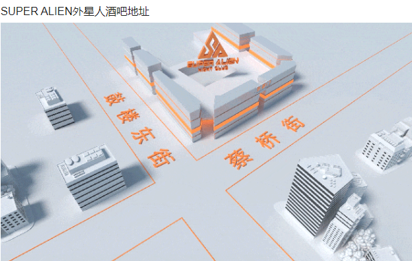 QQ浏览器截图20240524165940.png