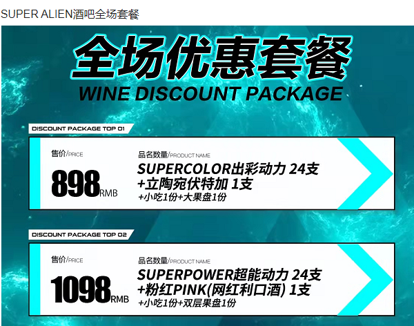 QQ浏览器截图20240524170107.png