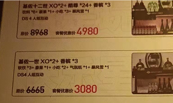 QQ浏览器截图20240524174251.png