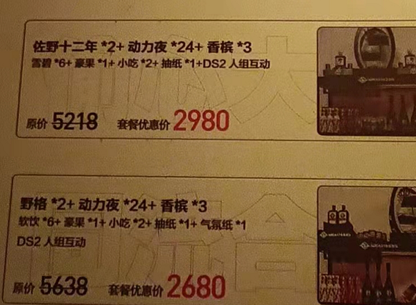 QQ浏览器截图20240524174300.png