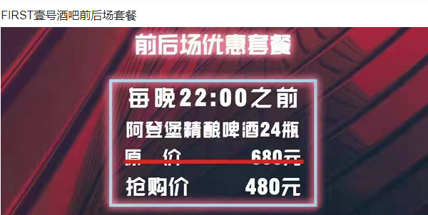QQ浏览器截图20240524180429.png