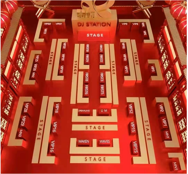 QQ浏览器截图20240524180637.png