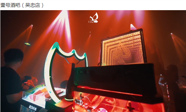 QQ浏览器截图20240524180348.png