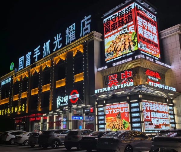 QQ浏览器截图20240525143051.png