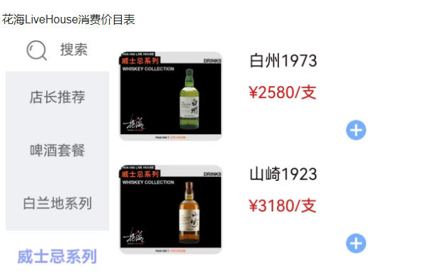 1716637501202058.png QQ浏览器截图20240525190608.png