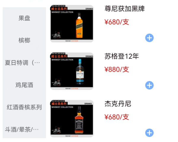 1716637508189245.png QQ浏览器截图20240525190638.png